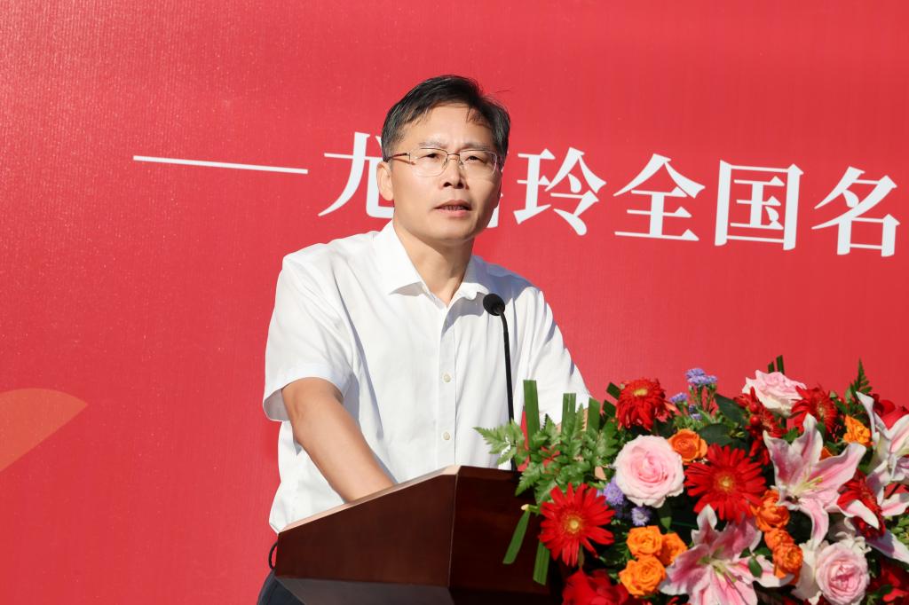 传承名医精粹 服务百姓健康,尤昭玲全国名中医传承工作室揭牌