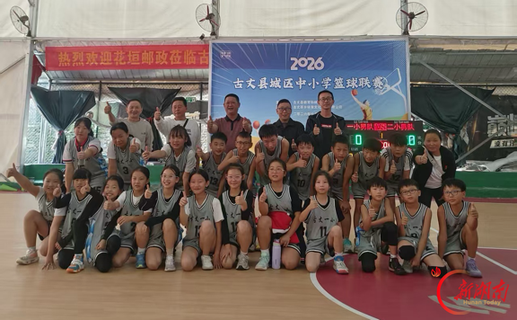 古丈县：驰骋赛场勇夺双冠 青春少年闪耀赛场