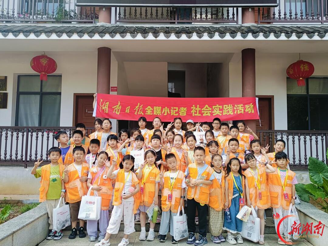 听一路花开,写一程成长——株洲市天元区建宁实验小学湖南日报全媒小记者的年度掠影