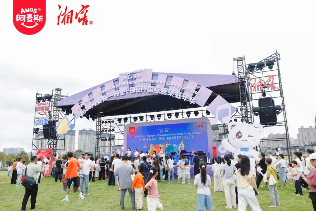 小城区敢闯大场面:糖酒嘉年华背后的北塔气质