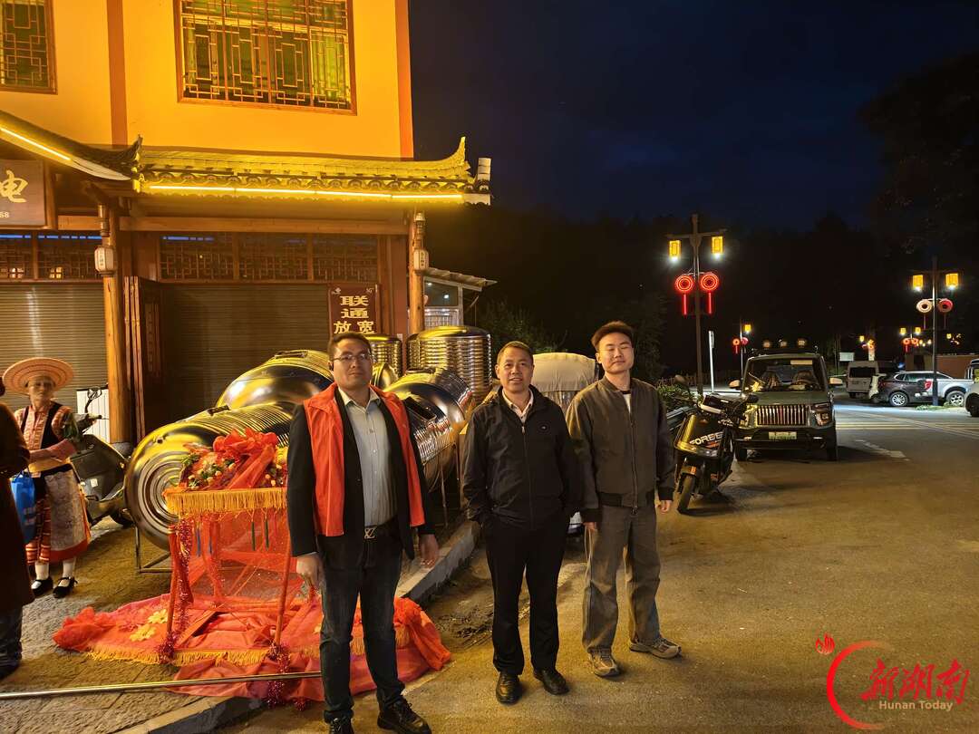 隆回县虎形山瑶族乡:党建引领聚合力 云上花瑶别样红