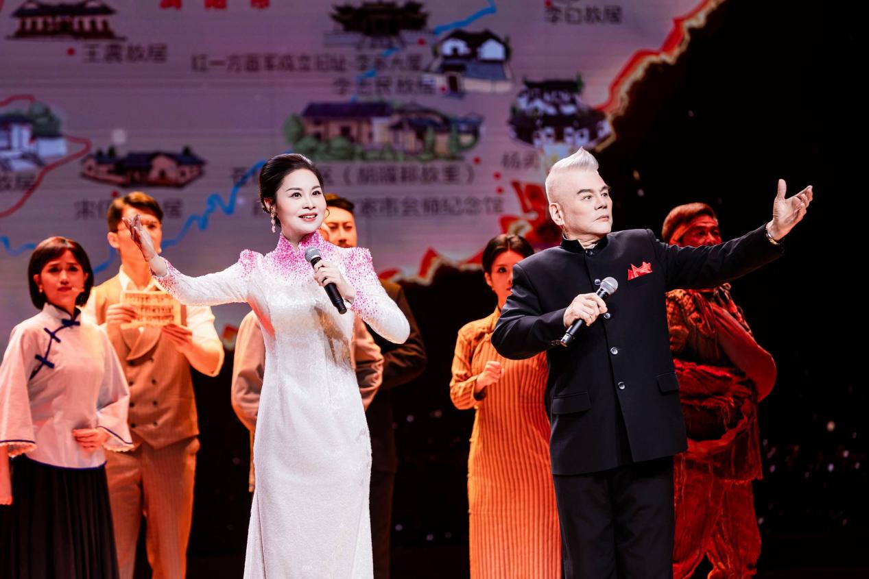 第五届长沙市旅发大会发布评估报告,文旅消费升温,全域联动提速