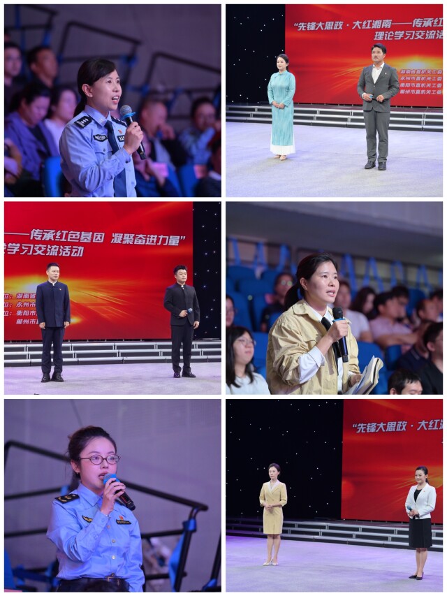 “先锋大思政”走进大红湘南，从6个湘南红色故事感悟6种精神品格