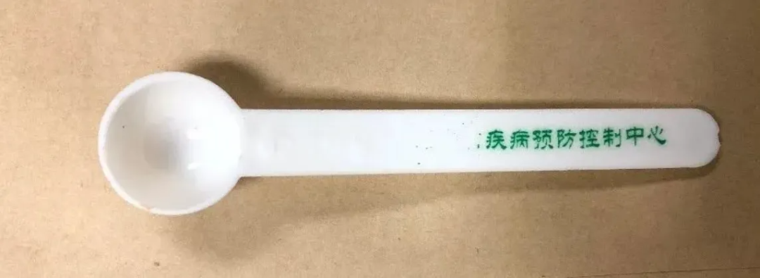 健康科普丨家里换一种盐,脑卒中风险降14%?低钠盐的真相和禁忌