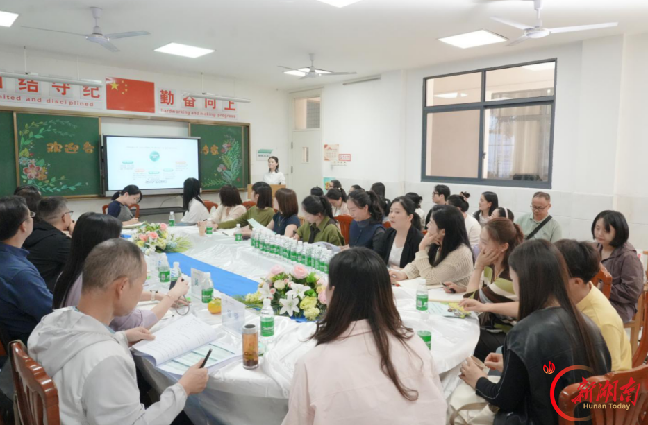 耕读四季·闪光同行——株洲市周慧珊小学校长工作室开展集中研修活动
