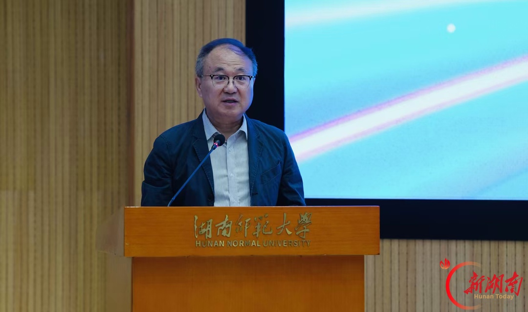 《中国微短剧发展报告（2026）》新书发布会暨微短剧与视听传播高质量发展研讨会在长沙举行