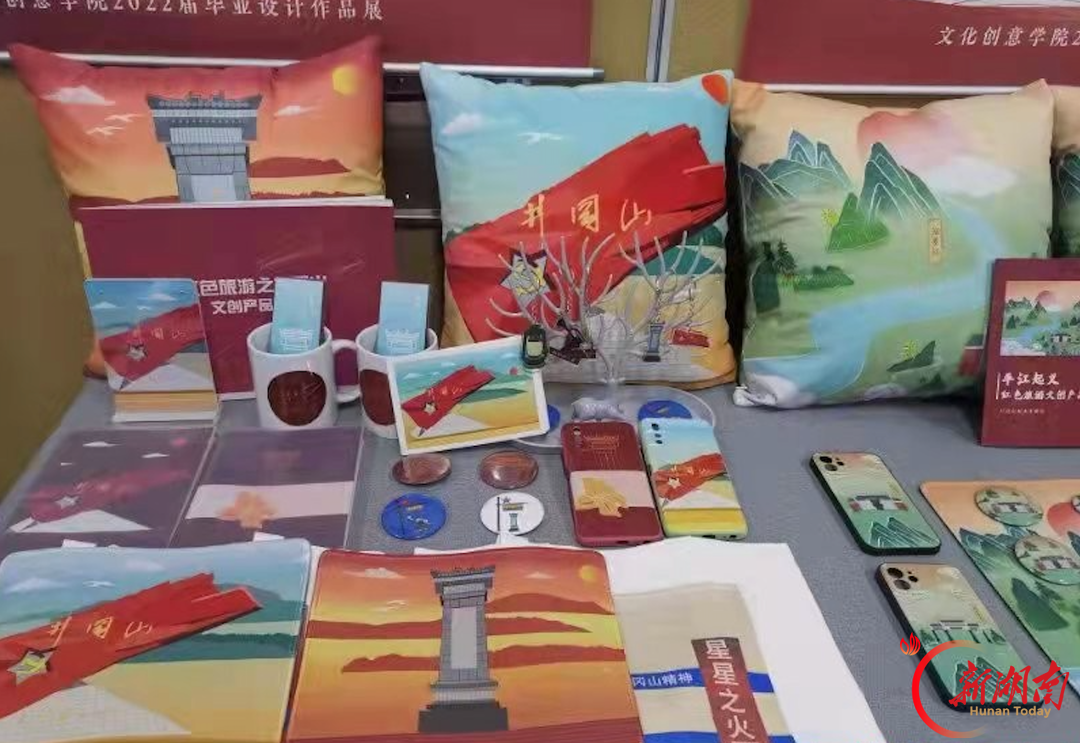 蝉联世校赛金奖!长沙商贸旅游职院用文创向世界讲中国故事