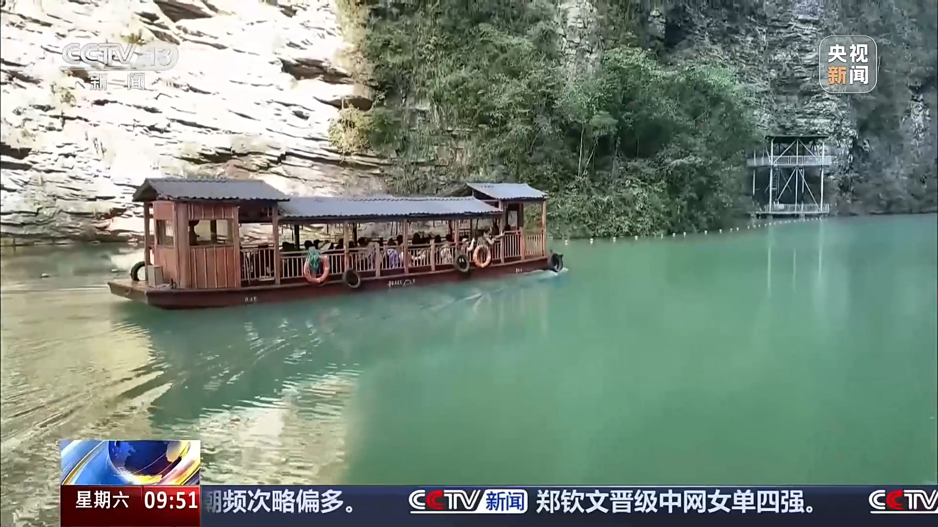国庆假期后错峰出游 这几条松弛线路带你“慢旅行”