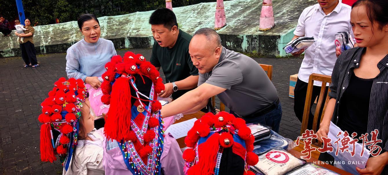 衡阳市慈善总会联合罗桥镇开展“中华慈善日”主题活动