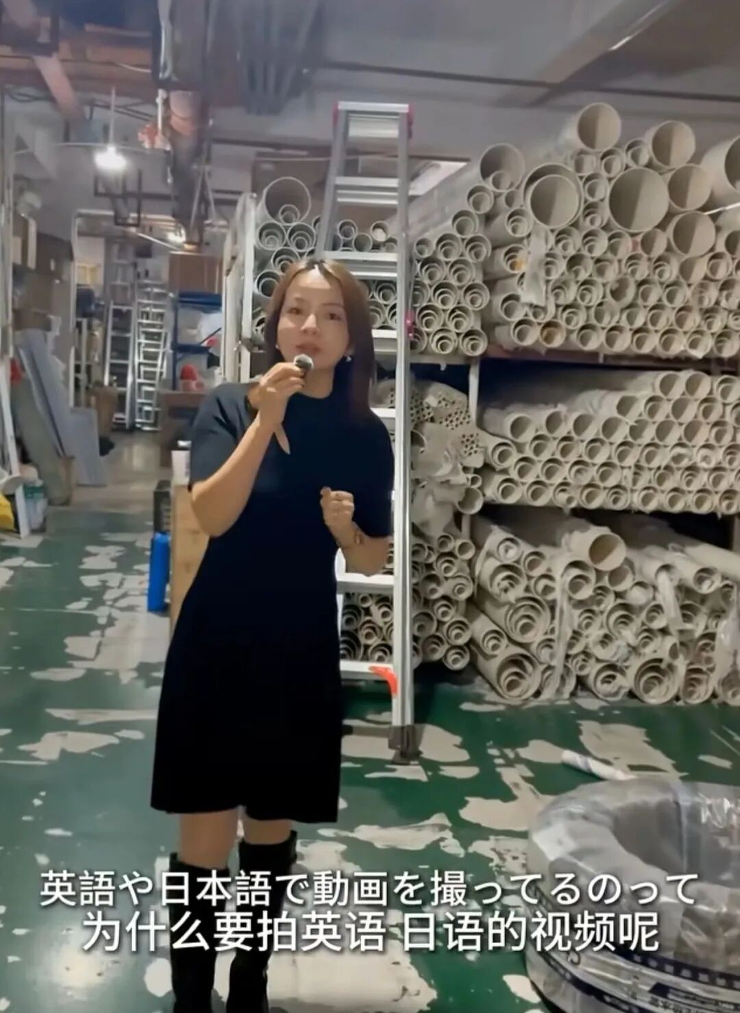 湖南怀化一上千平米五金店老板用四国语言介绍自家产品,流利口语惊艳网友,店主回应:主业是语言老师,大学主修日语,自学了韩语、英语