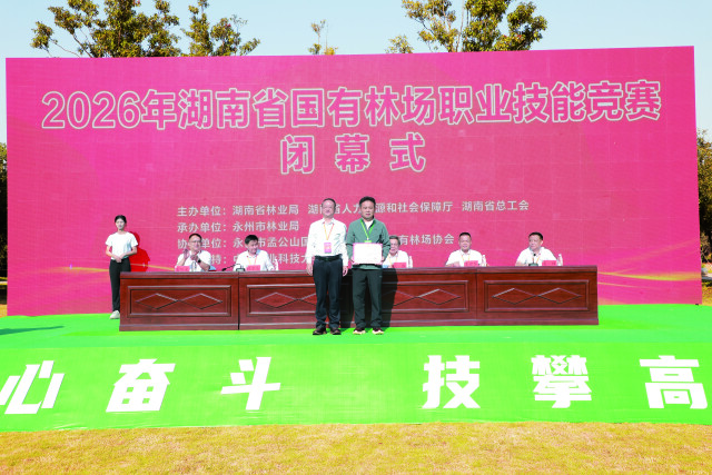 “高手”在林间，他们不用仪器目测树高胸径！