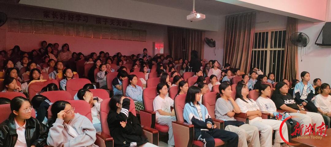 攸县黄丰桥镇中心卫生院开展青春期健康科普进校园活动