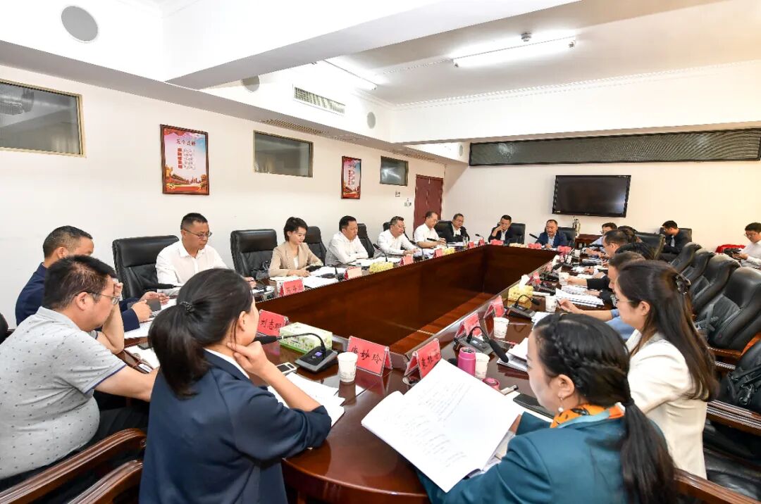 张家界市召开第21届湖南张家界森林保护节筹备工作专题会