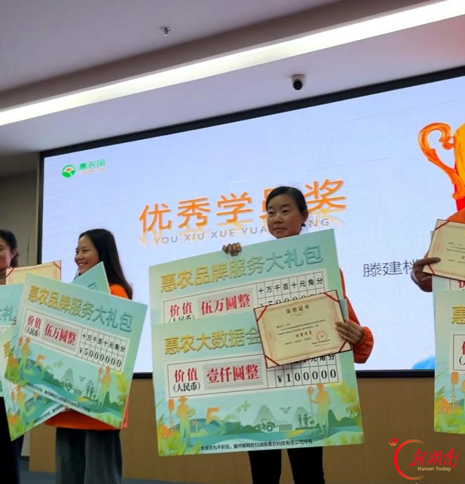 新农人滕建桃：从培训班走出的“橙园主播”，带领乡邻共赴甜蜜
