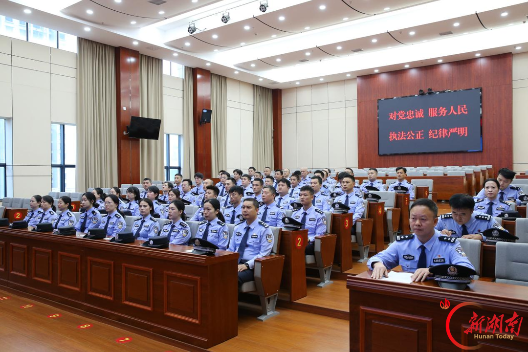 聚焦实战强本领!2026年湘西州法院司法警察业务技能培训开班