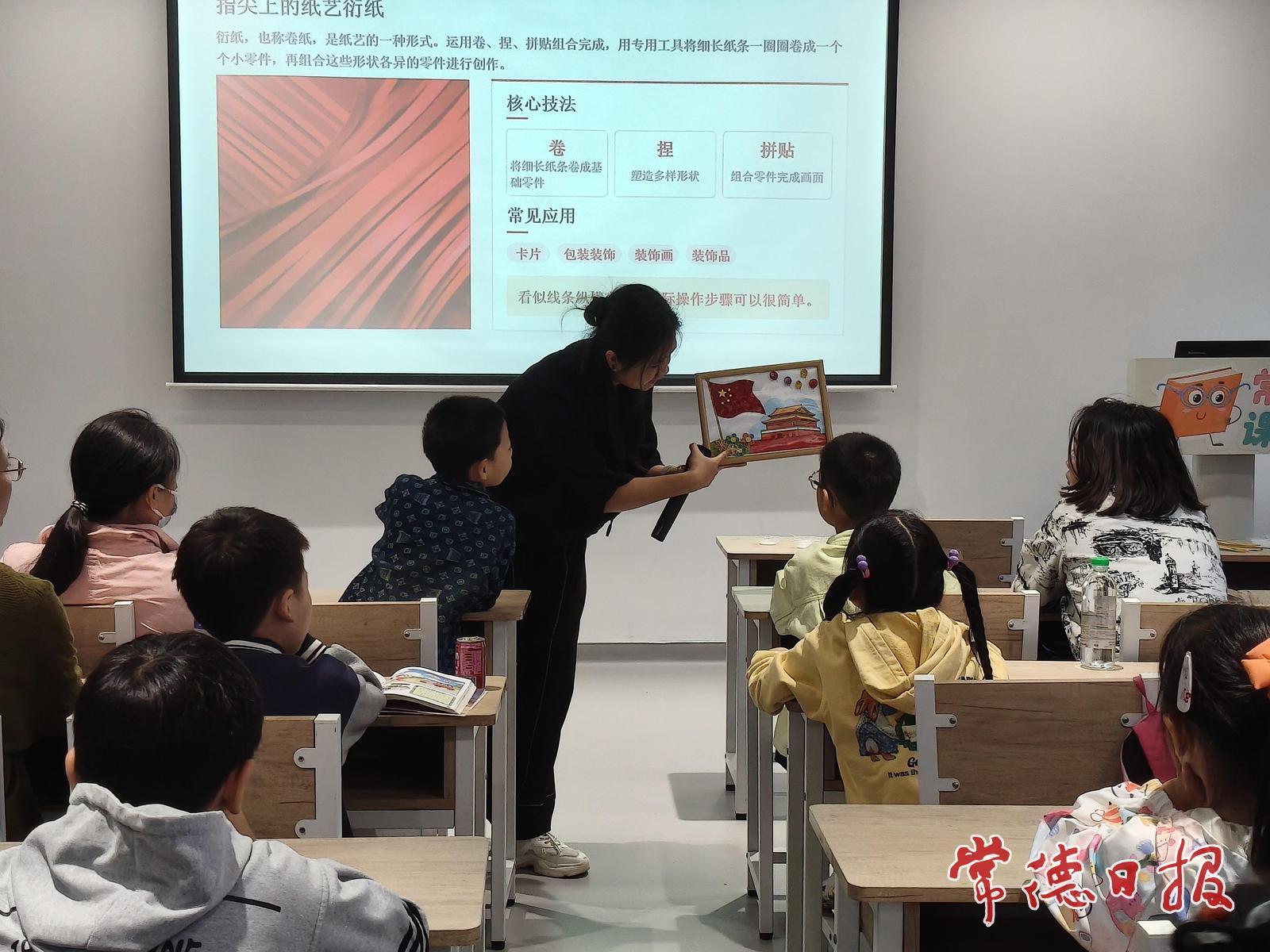 国庆假期常德累计接待游客281.16万人次