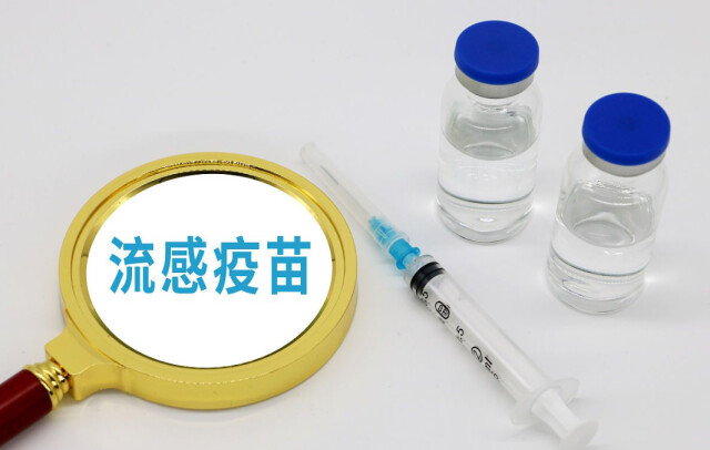 流感季将至,这针疫苗建议早点安排
