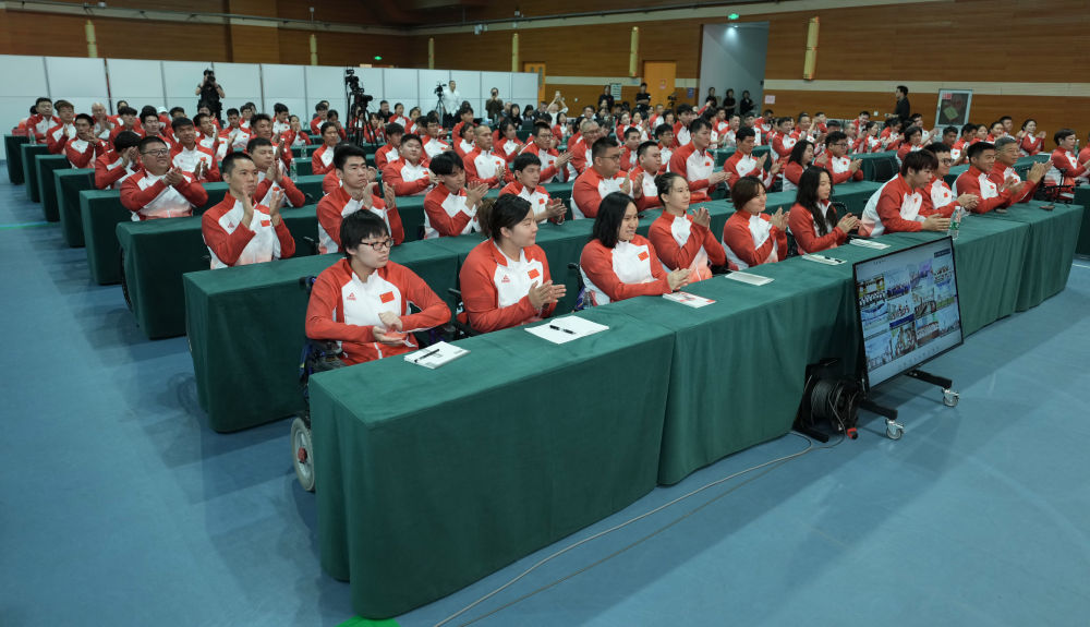 爱知·名古屋亚残运会中国体育代表团成立