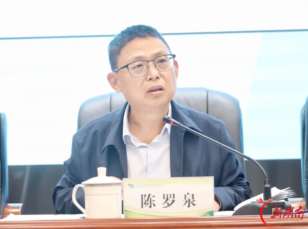 长沙市望城区明德美琪学校召开十月全体教师大会