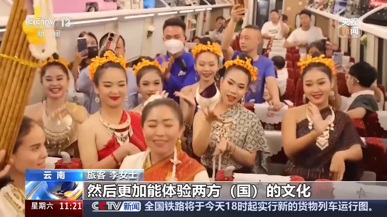 错峰出游正当时!多趟特色专列省时省钱