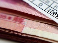 湖南最低工资标准公布