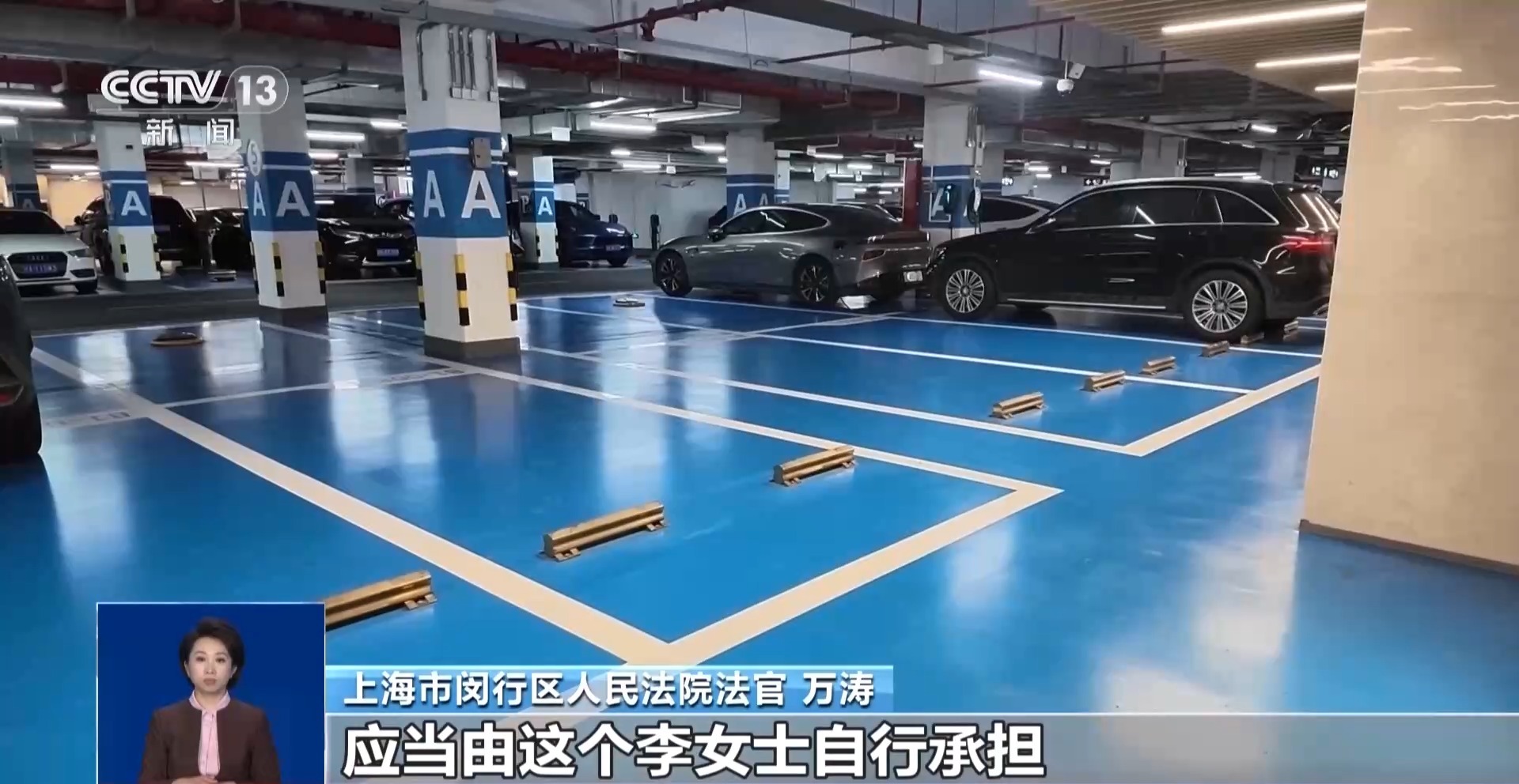 网上热卖的车库储物柜，这样用可能违法！