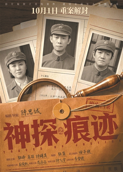 “永远在路上”的陈思诚,可以走得更远