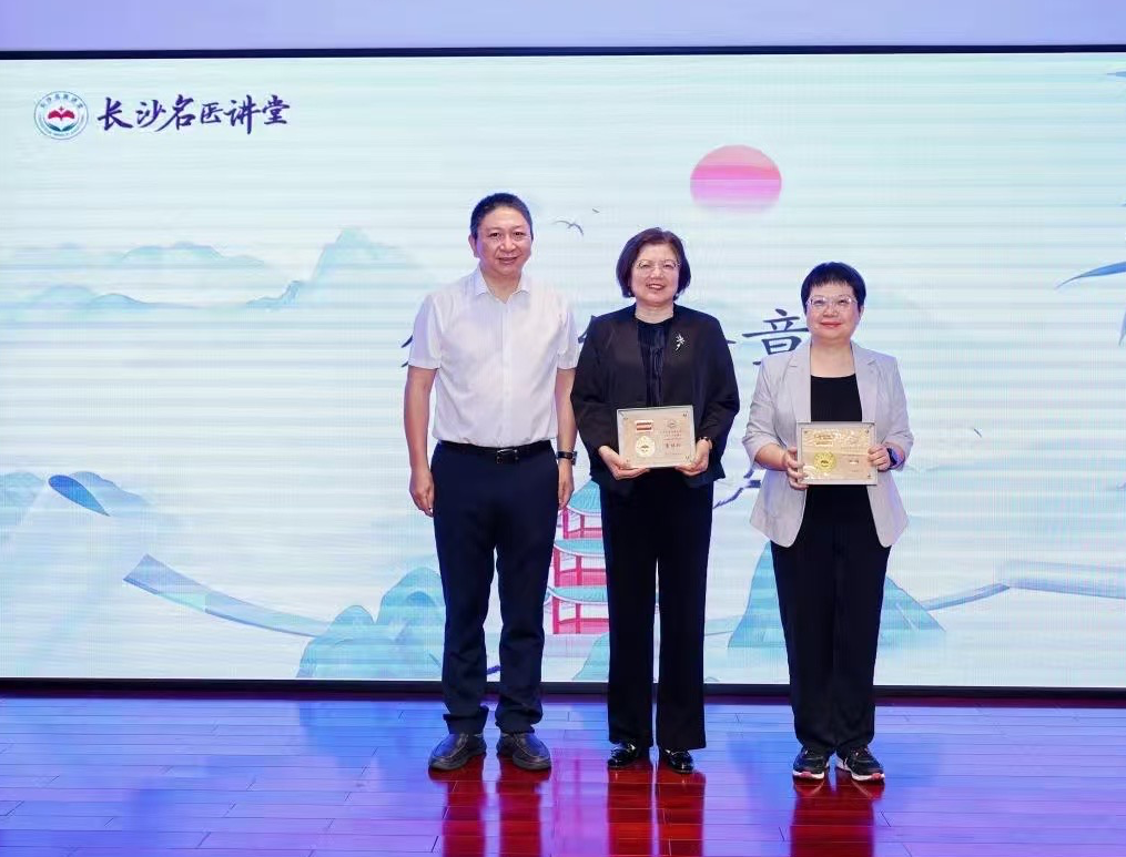 名医讲堂又开讲了!聚焦儿童学习困难障碍综合干预