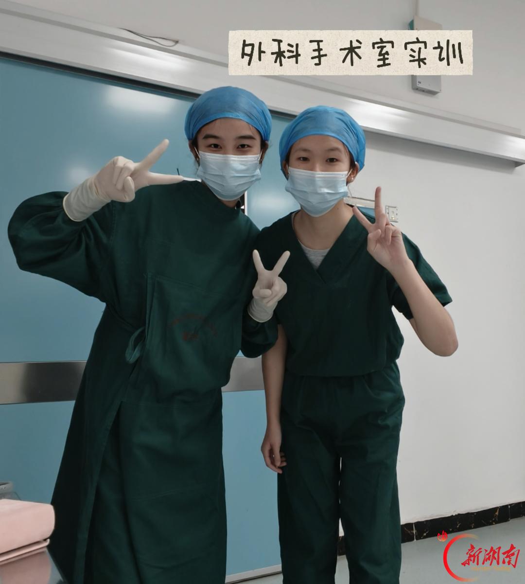 医学生·开学季|我的学医“新起点”(164)踏入护理,沉心深耕专业学习