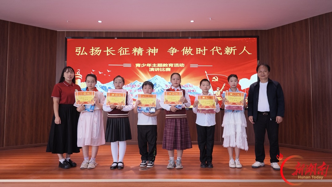 会同县:弘扬长征精神,争做时代新人