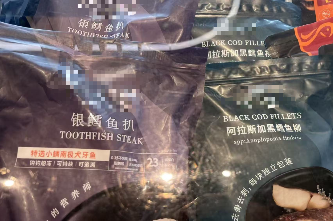 有婴幼儿食用银鳕鱼后血汞异常!重要提醒→