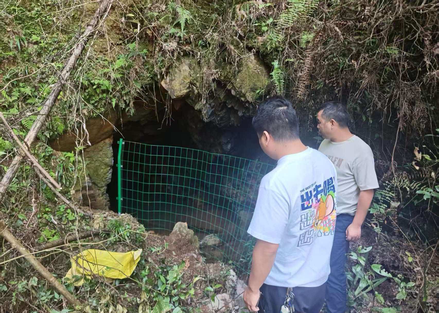 绥宁东山乡:严厉整治污染溶洞 筑牢群众生命财产安全防线