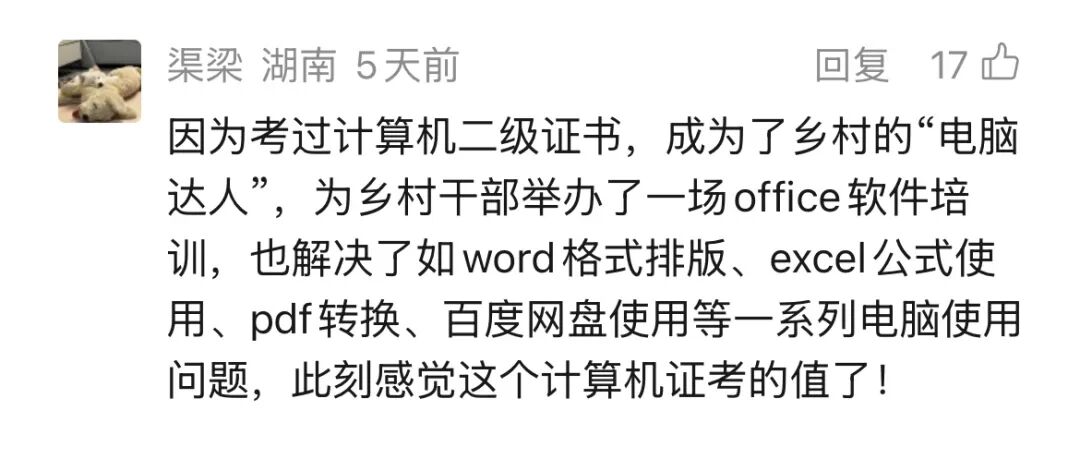 湘伴丨攒了一个假期的惊喜,今天终于藏不住了