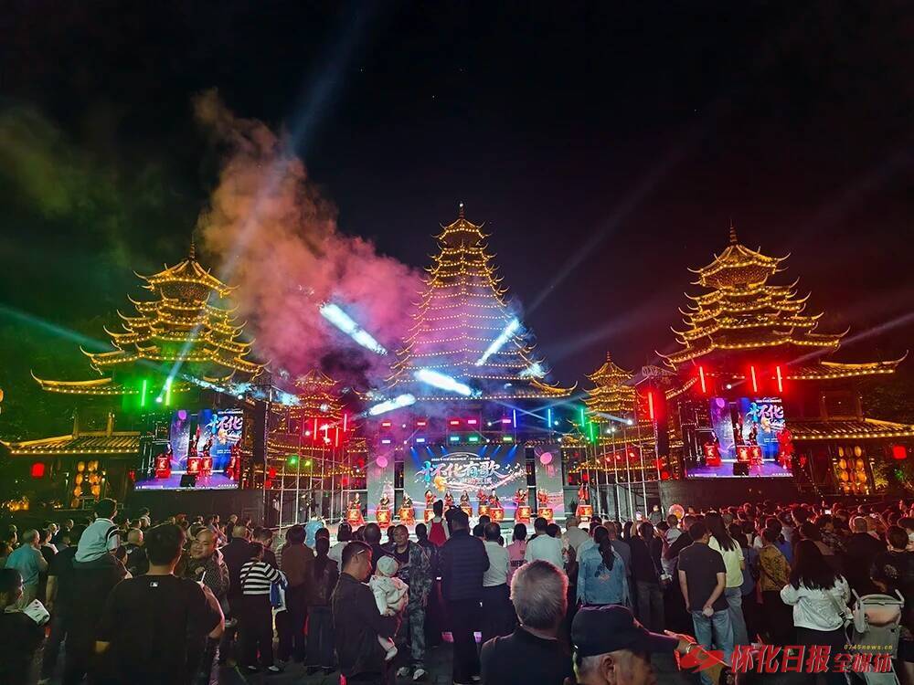 接待游客204.51万人次!国庆假期怀化文旅持续火热