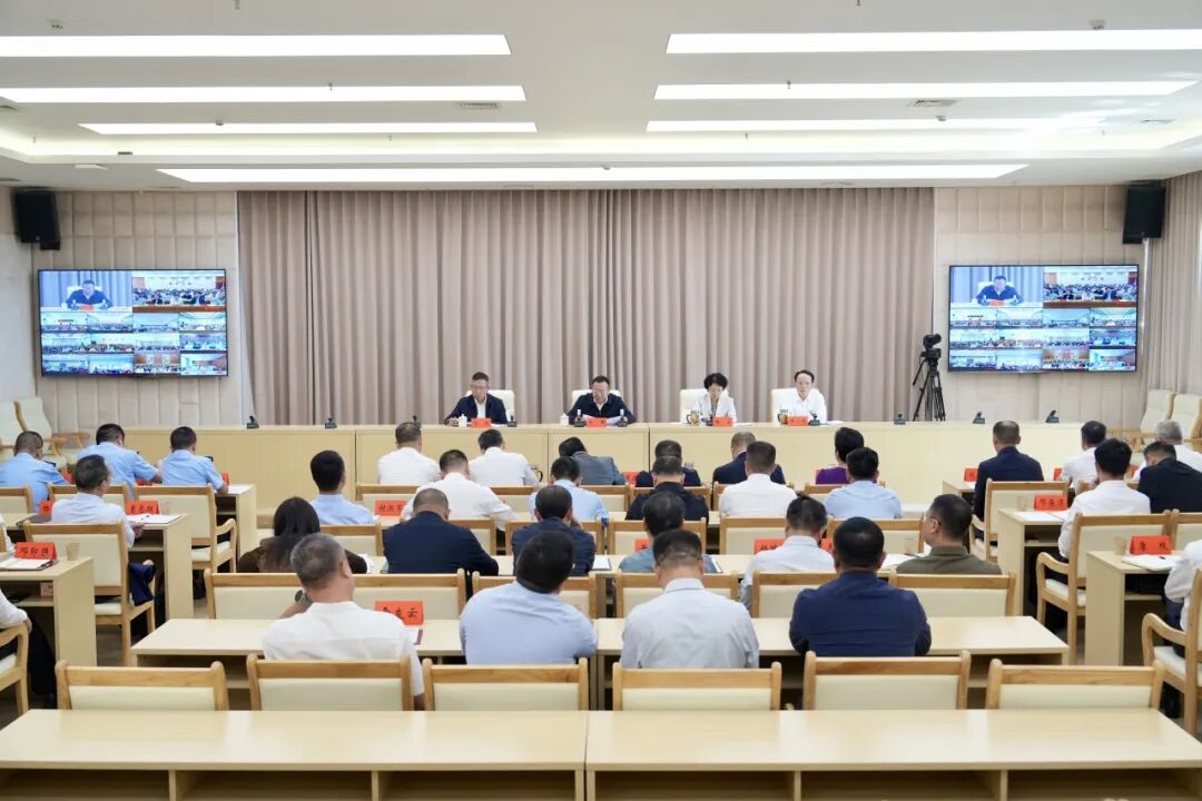 省第四生态环境保护督察组向邵阳市反馈督察情况
