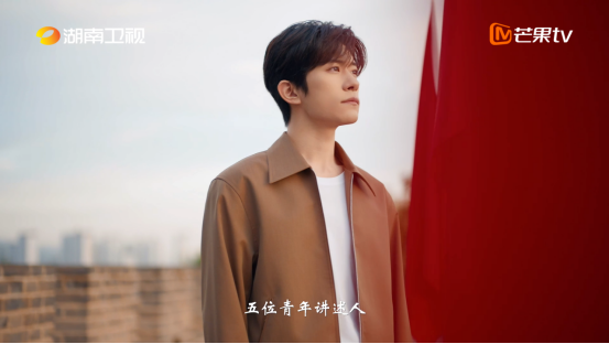 从胜利回溯起点，微理论片《青春的长征》讲述长征路上青春群像