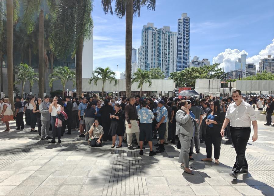 记者直击巴拿马强震:首都震感强烈