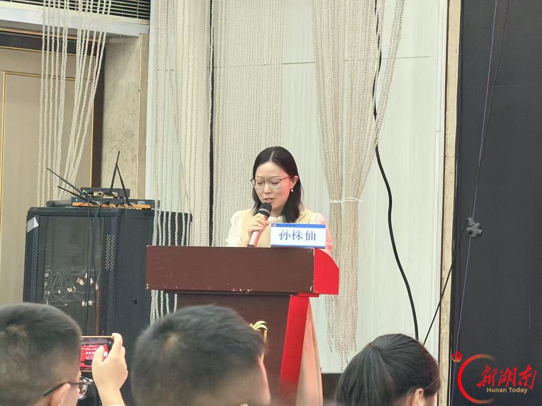 聚焦新课标 深耕新课堂——泸溪县小学语文骨干教师“国培计划”项目正式开班