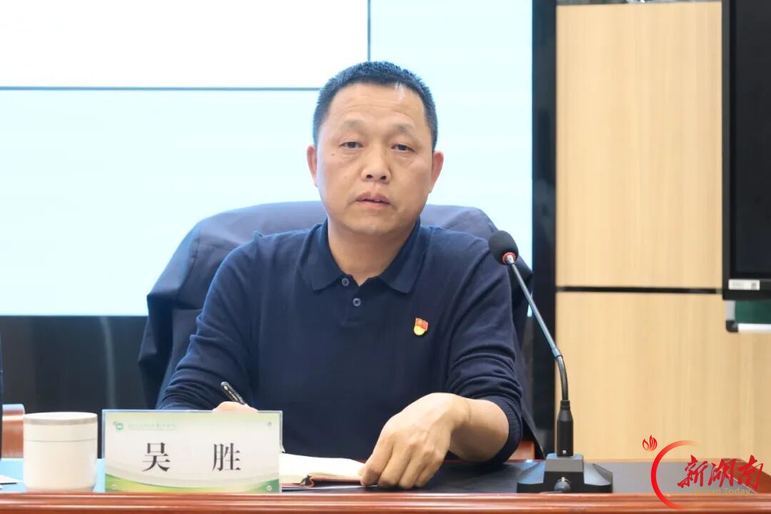 长沙市望城区明德美琪学校召开十月全体教师大会