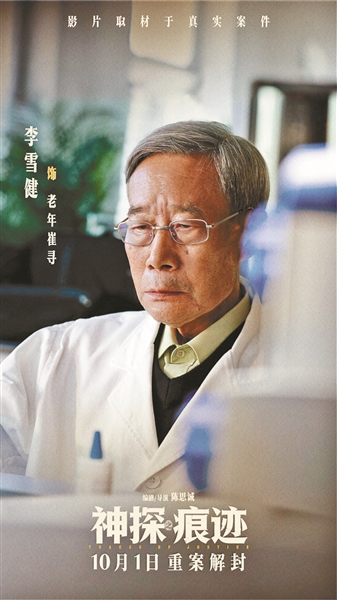 “永远在路上”的陈思诚,可以走得更远