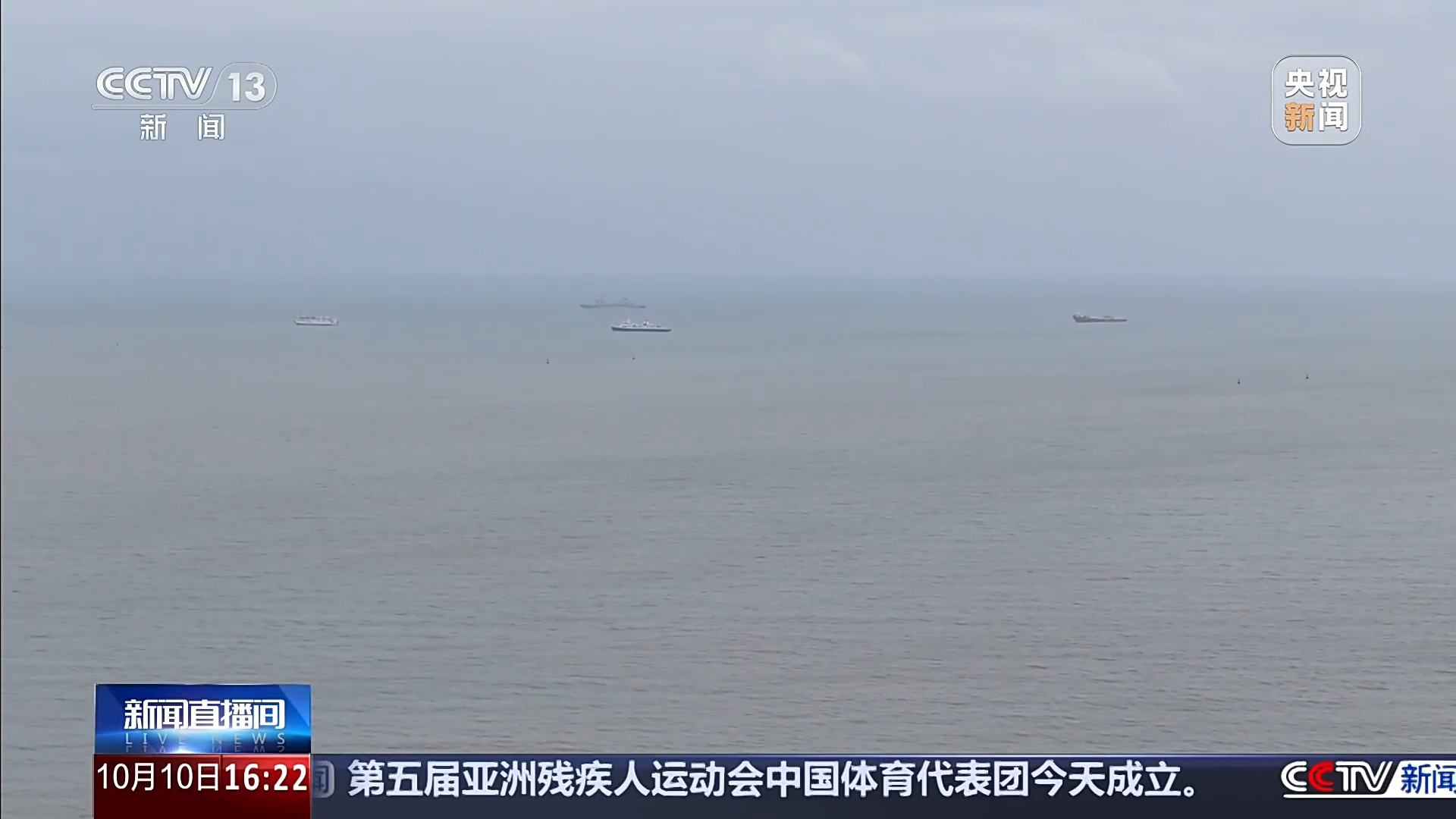 超强厄尔尼诺到底有多强？不是暖冬那么简单