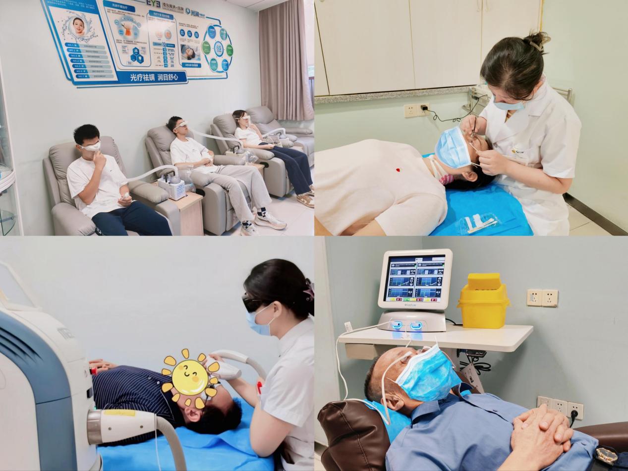1010干眼关爱日|视疲劳≠干眼?岳阳爱尔眼科专家提醒:需要对症治疗