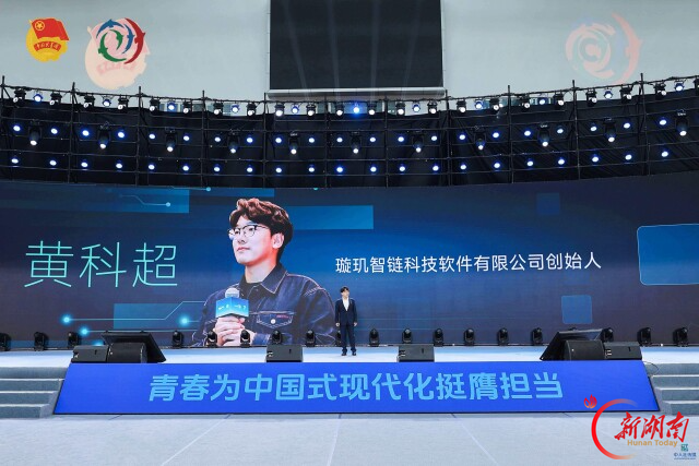 怎么用算法唤醒“沉睡的数据”?上海交大博士用创业“解题”