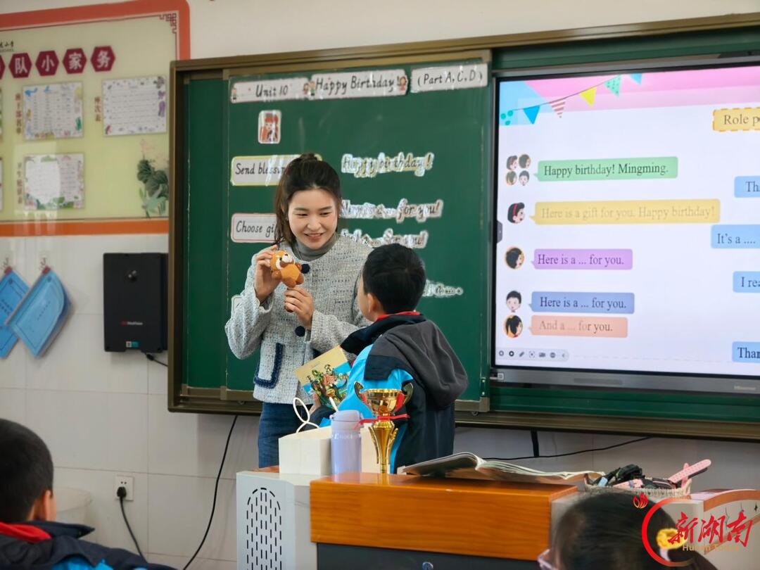 于细碎日常里，点亮教育微光——记长沙市百熙实验小学教师汤双