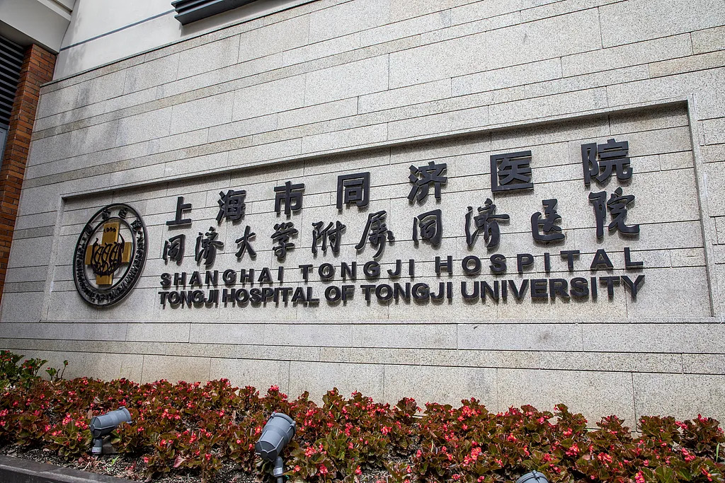 男子眼睛扎入100根细刺,还带倒钩……上海医院接诊,近期频发