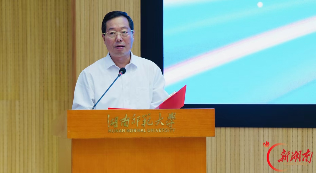 《中国微短剧发展报告（2026）》新书发布会暨微短剧与视听传播高质量发展研讨会在长沙举行