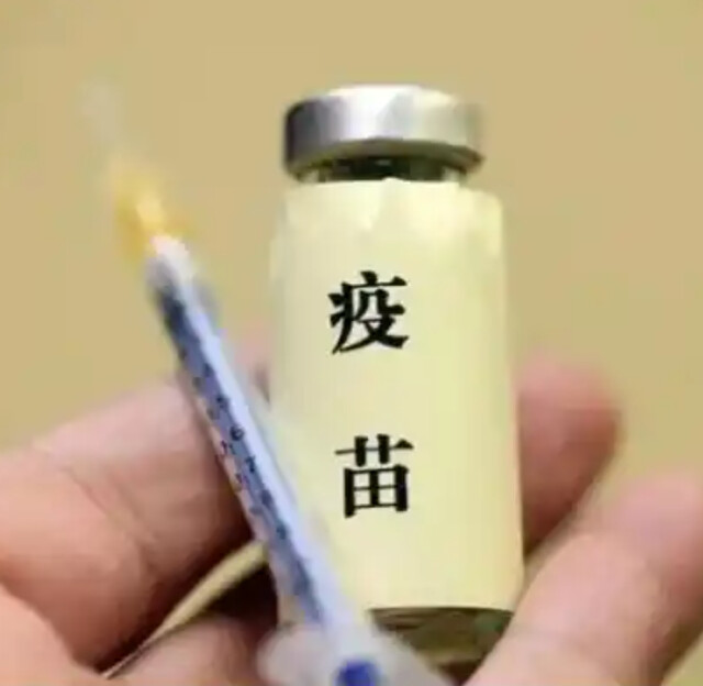 秋冬流感季来袭!湖南疾控权威解答今年流感疫苗热点问题
