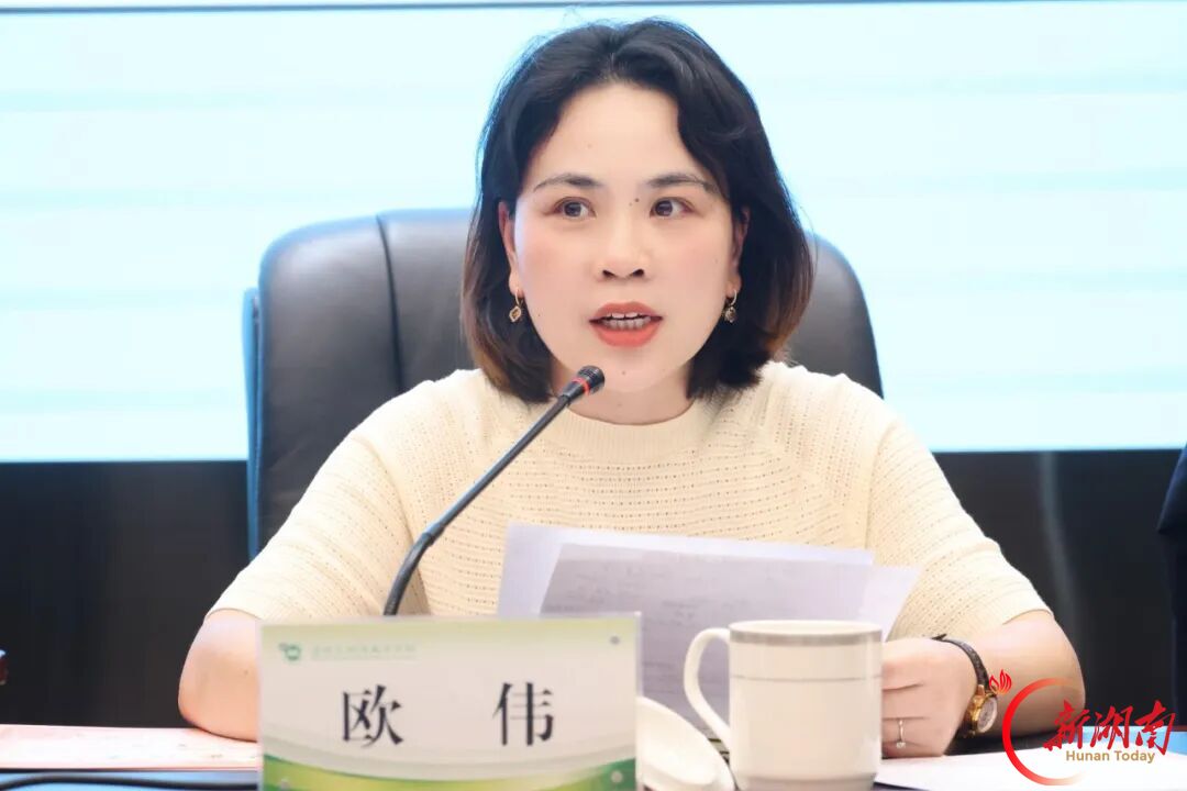 长沙市望城区明德美琪学校召开十月全体教师大会
