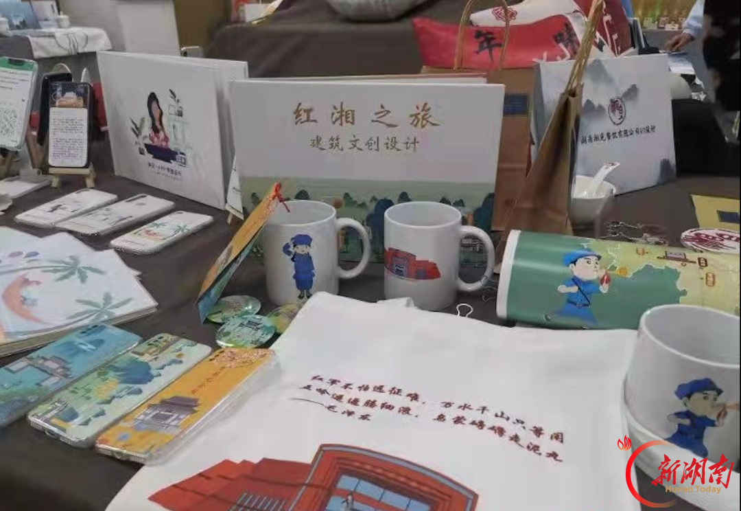 蝉联世校赛金奖！长沙商贸旅游职院用文创向世界讲中国故事