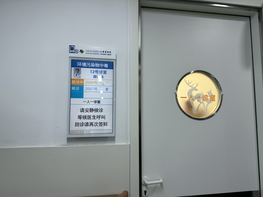 医院接诊多例“汞超标”患儿,涉事银鳕鱼产品已不再标注“儿童装”